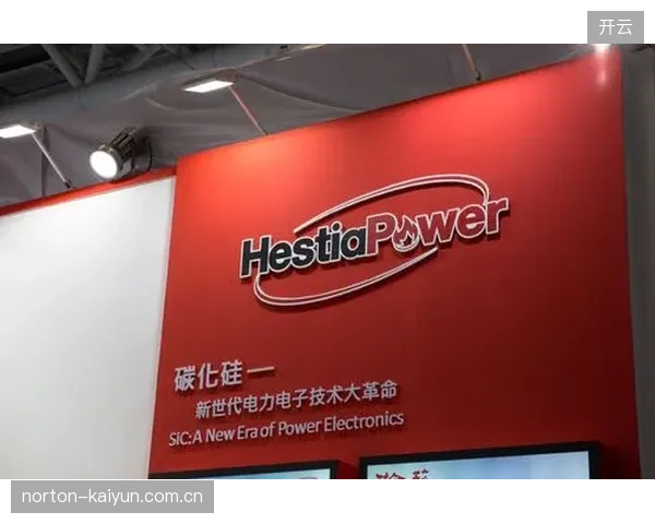 慕尼黑体育场云转播现场因链路协议转换延迟引发的视音频同步错位复盘