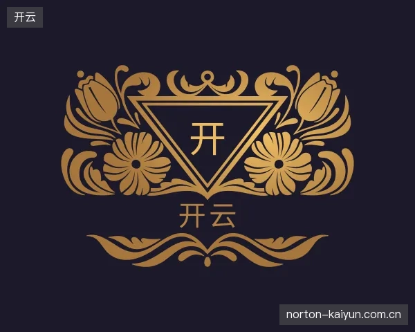 探访开云中国官网